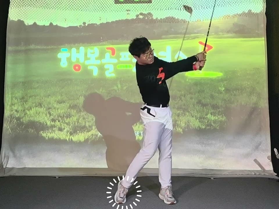 두윤곤프로 레슨 영상